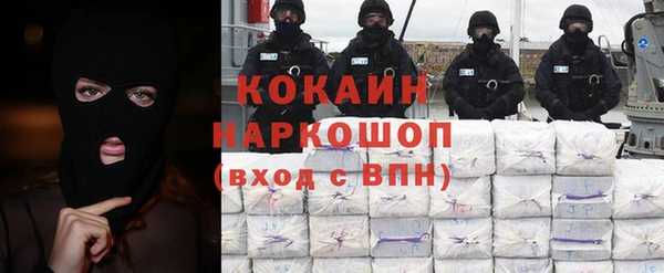 apvp Алексеевка