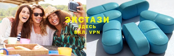 бошки Алексин