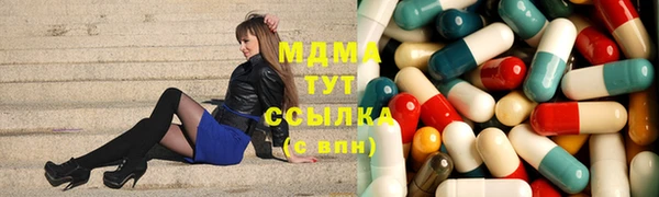 бошки Алексин