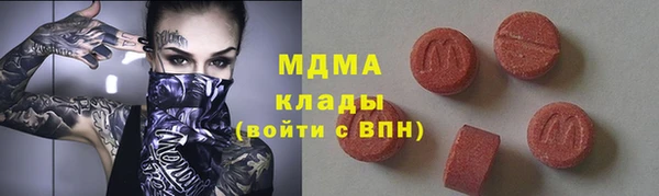 apvp Алексеевка