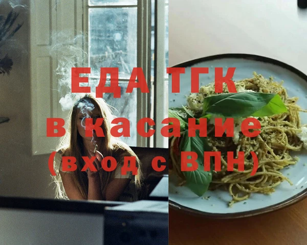 apvp Алексеевка
