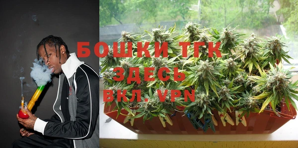 apvp Алексеевка