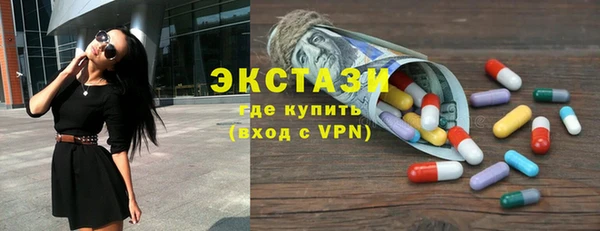 хмурый Алзамай